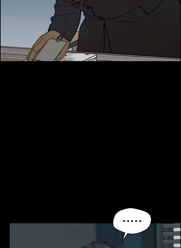 男子汉漫画,第88话1图