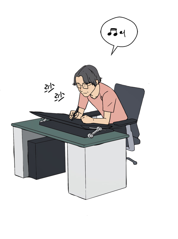 男子汉漫画,【免费】特别篇1图