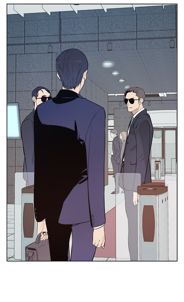 男子汉漫画,第8话2图