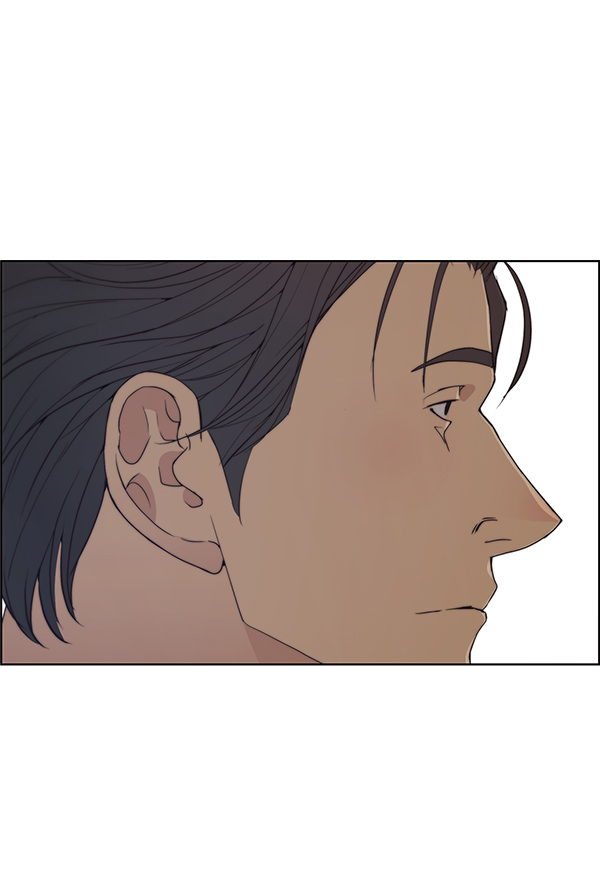 男子汉漫画,第93话1图