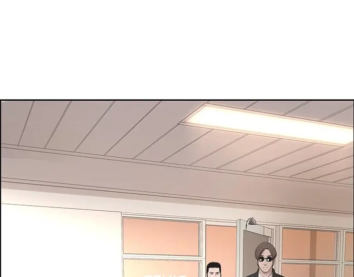 猫鼠游戏漫画,第11话 不会有事的2图