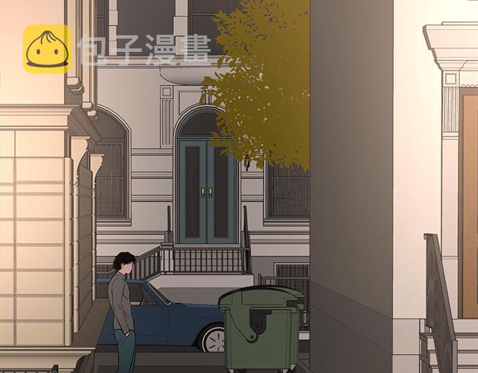 猫鼠游戏漫画,第58话 被发现了…1图