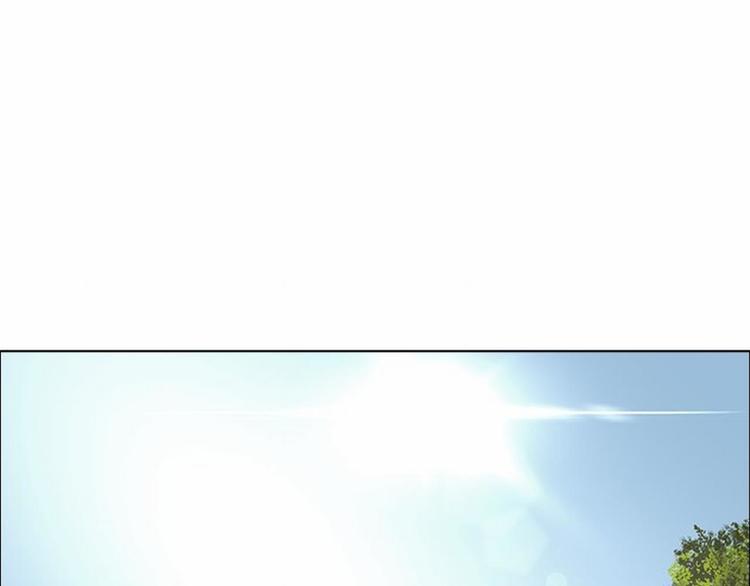 猫鼠游戏漫画,第2话 上大学2图