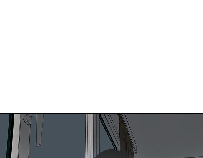 猫鼠游戏漫画,第20话 我不会逃避了2图