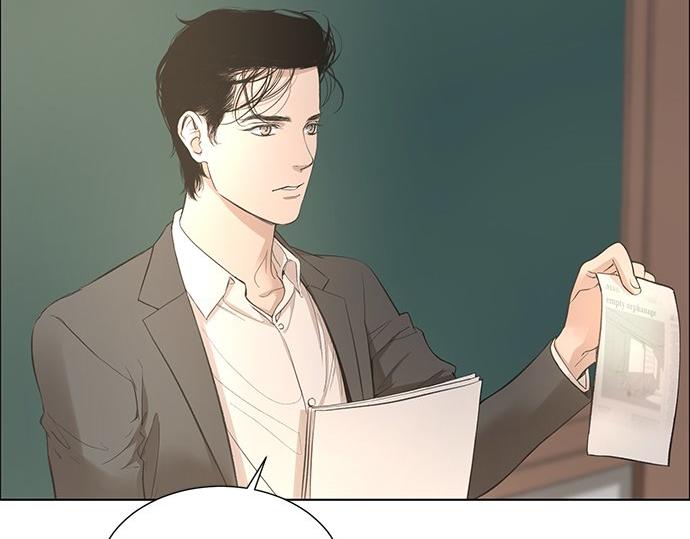 猫鼠游戏漫画,第7话 案件报告2图