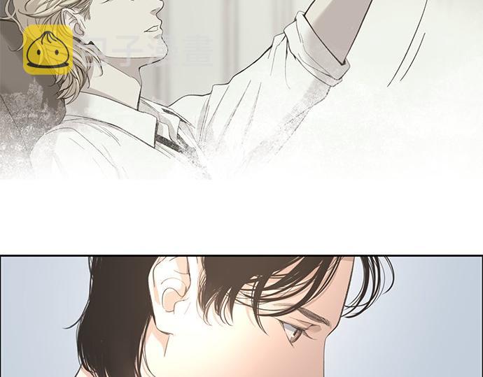 猫鼠游戏漫画,第4话 怀疑……1图