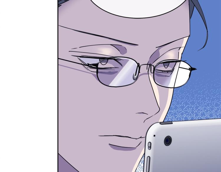 乌鸦哭泣的夜漫画,第40话 准备好了吗？2图