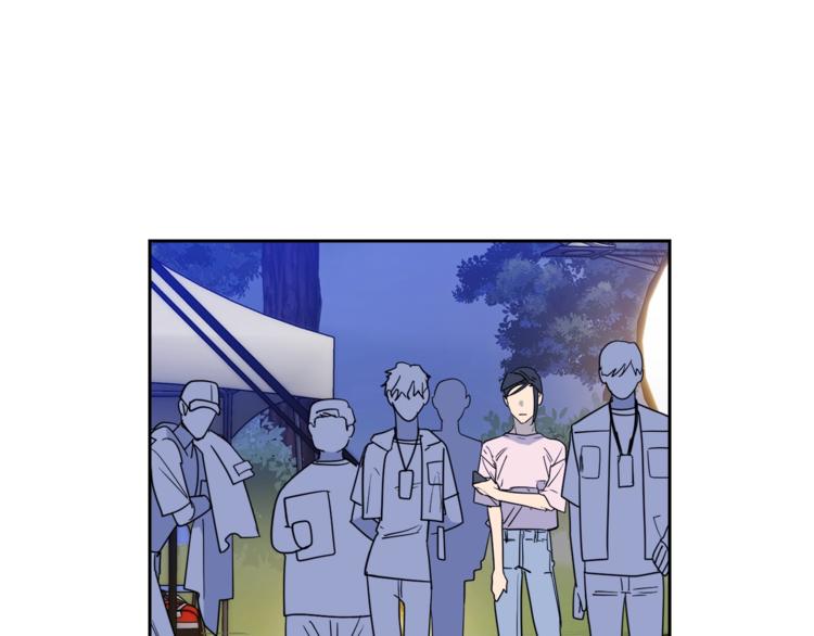 乌鸦哭泣的夜漫画,第25话 可爱吃醋2图