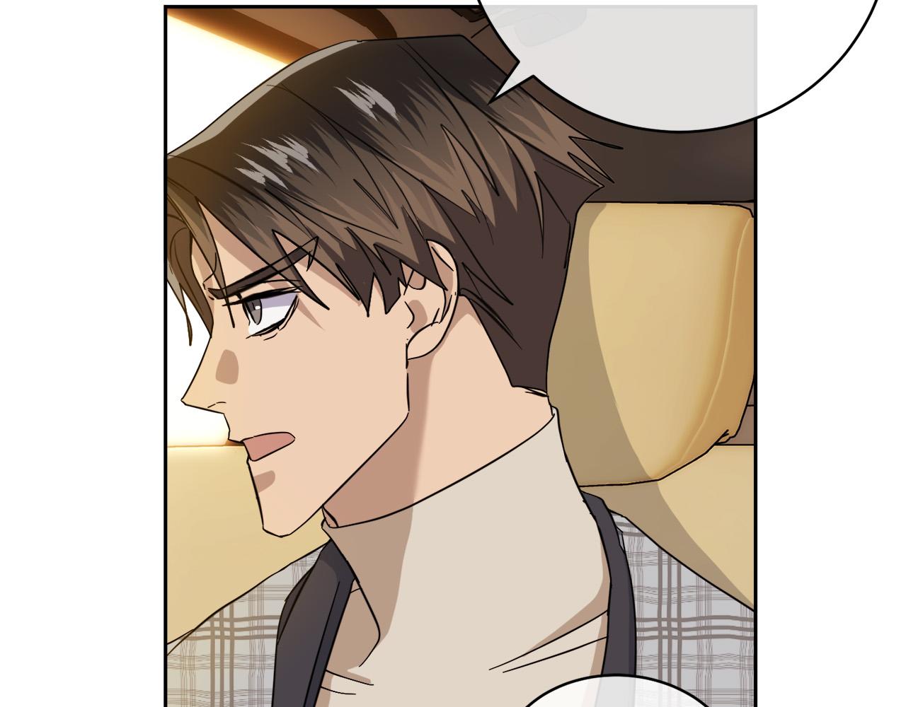 乌鸦哭泣的夜漫画,第49话 我等你1图