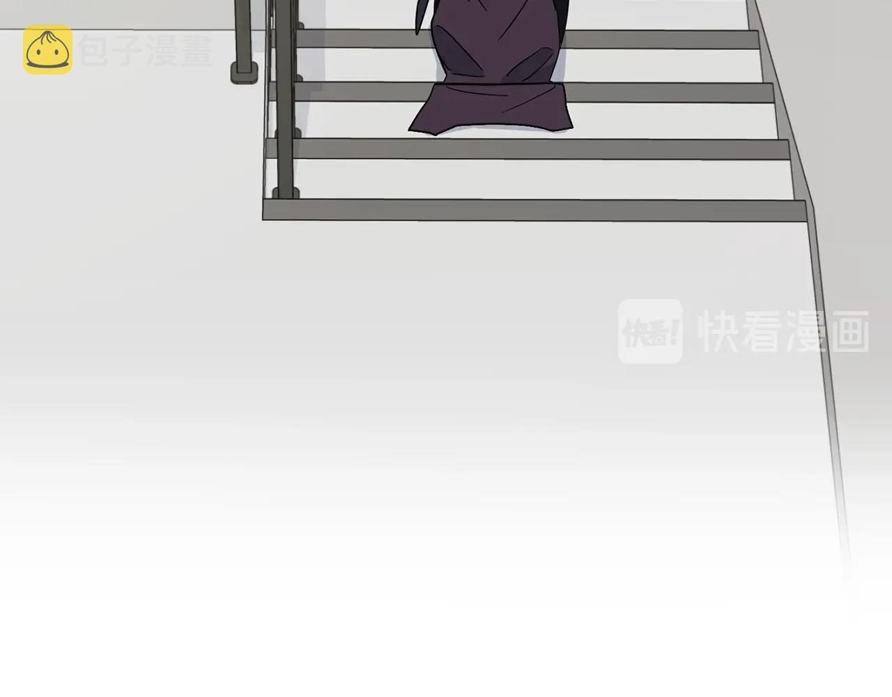 乌鸦哭泣的夜漫画,第7话 恐吓1图