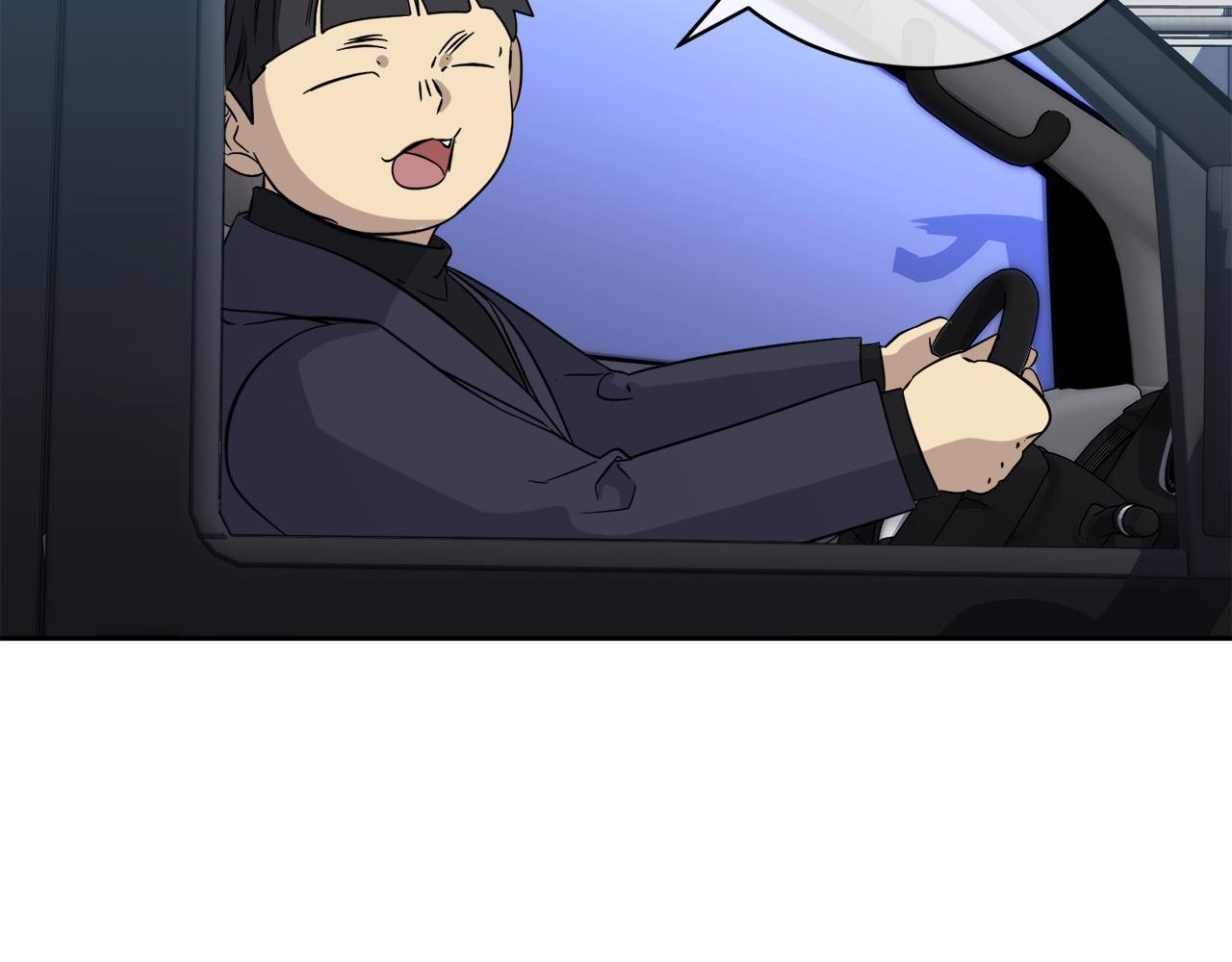 乌鸦哭泣的夜漫画,第49话 我等你2图