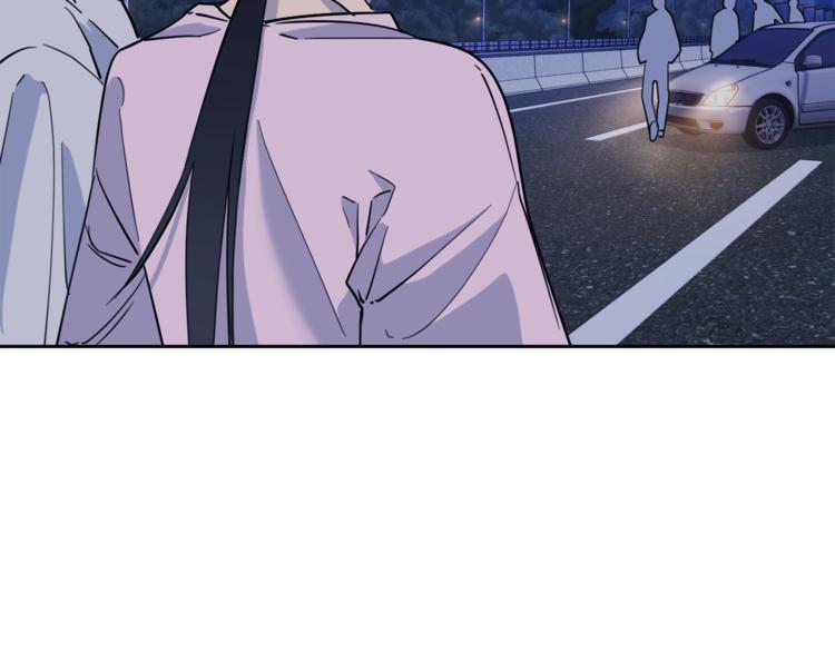 乌鸦哭泣的夜漫画,第28话 我的身体我清楚1图