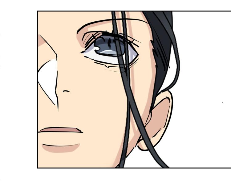 乌鸦哭泣的夜漫画,第39话 别再插手这件事1图