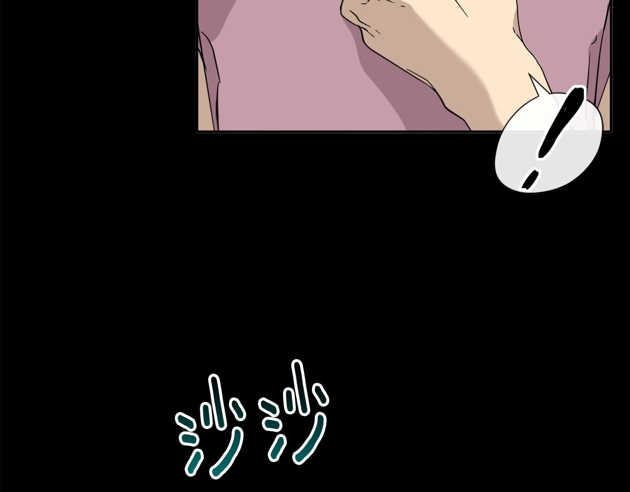 乌鸦哭泣的夜漫画,第49话 我等你1图