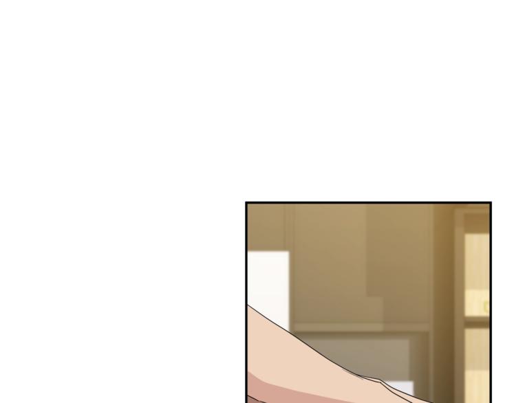 乌鸦哭泣的夜漫画,第21话 留下来陪我吧1图