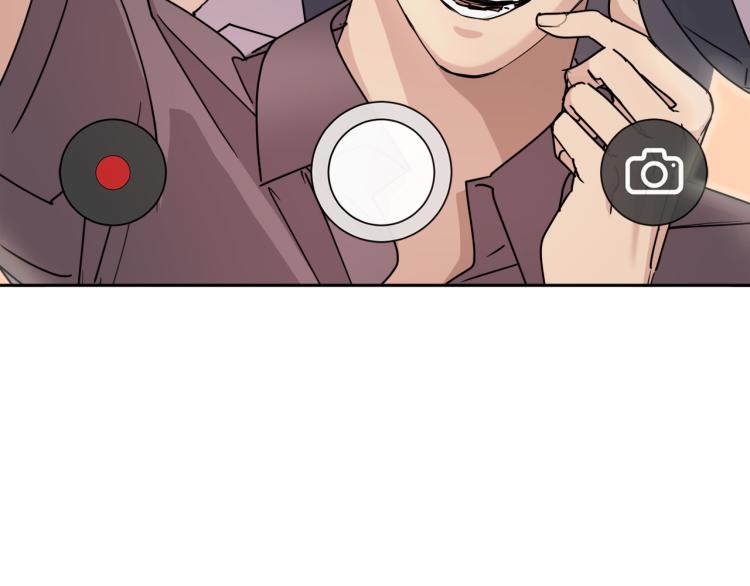 乌鸦哭泣的夜漫画,第35话 万人迷属性爆发？2图