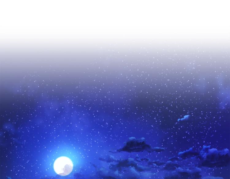 乌鸦哭泣的夜漫画,第25话 可爱吃醋1图