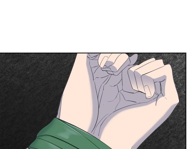 乌鸦哭泣的夜漫画,第42话 背叛？2图