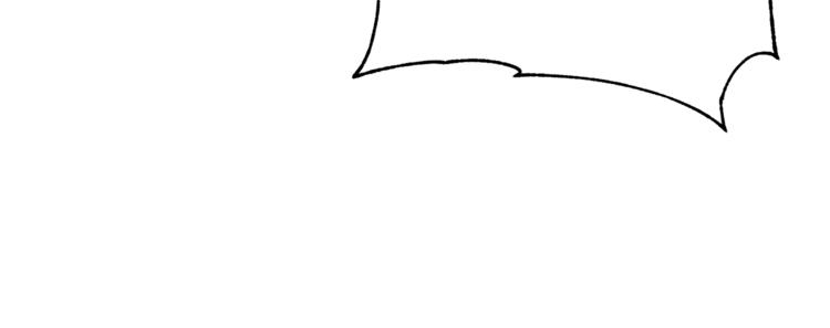 乌鸦哭泣的夜漫画,第5话 你是…谁？2图