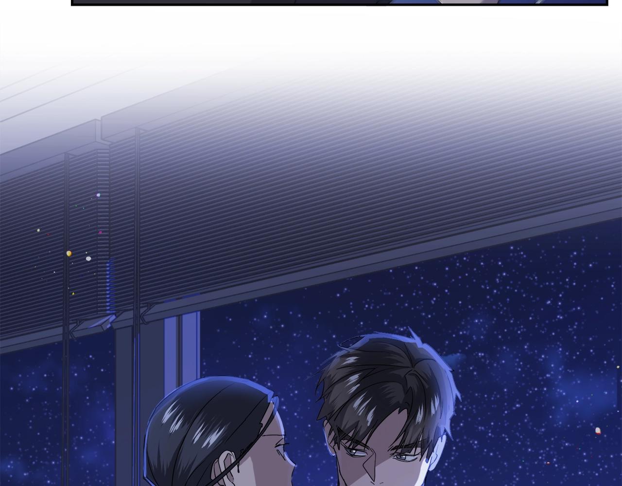乌鸦哭泣的夜漫画,第10话 收藏品2图
