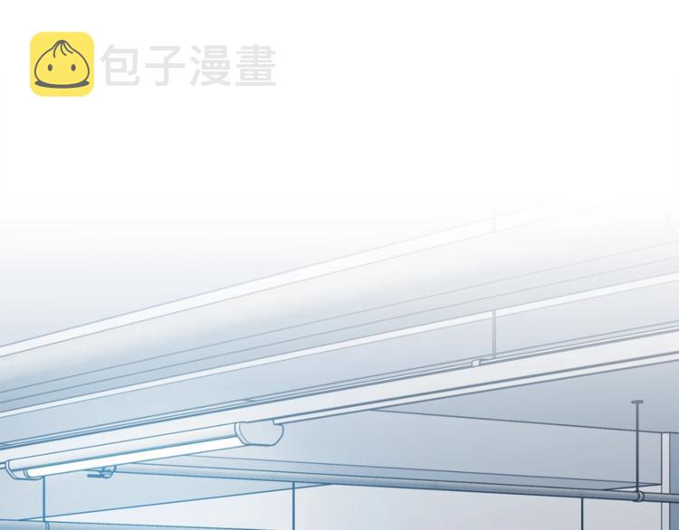 乌鸦哭泣的夜漫画,第3话 结束後联系我2图