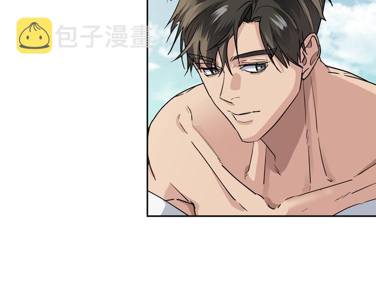 乌鸦哭泣的夜漫画,第32话 我和他的关系2图