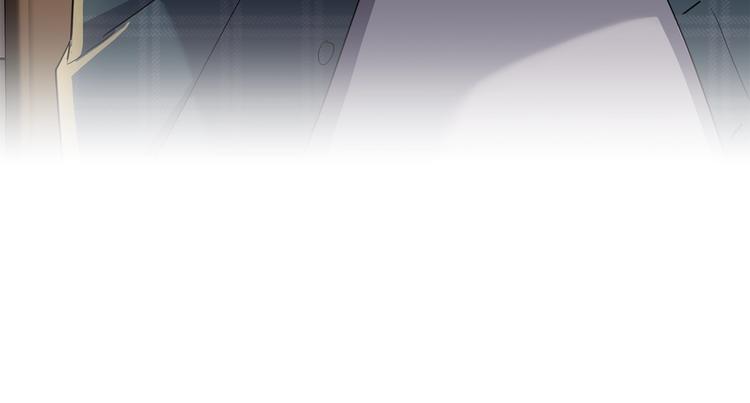 乌鸦哭泣的夜漫画,第25话 可爱吃醋2图