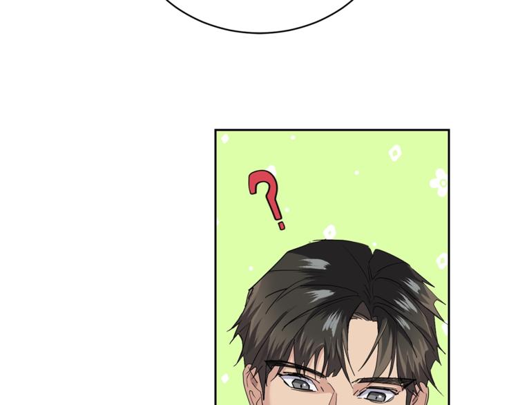 乌鸦哭泣的夜漫画,第24话 失策了，是单恋！2图