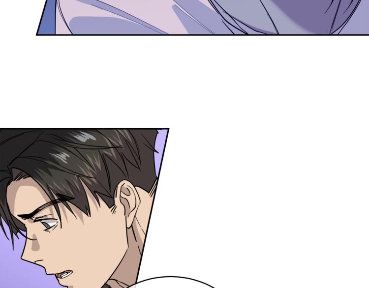 乌鸦哭泣的夜漫画,第28话 我的身体我清楚2图