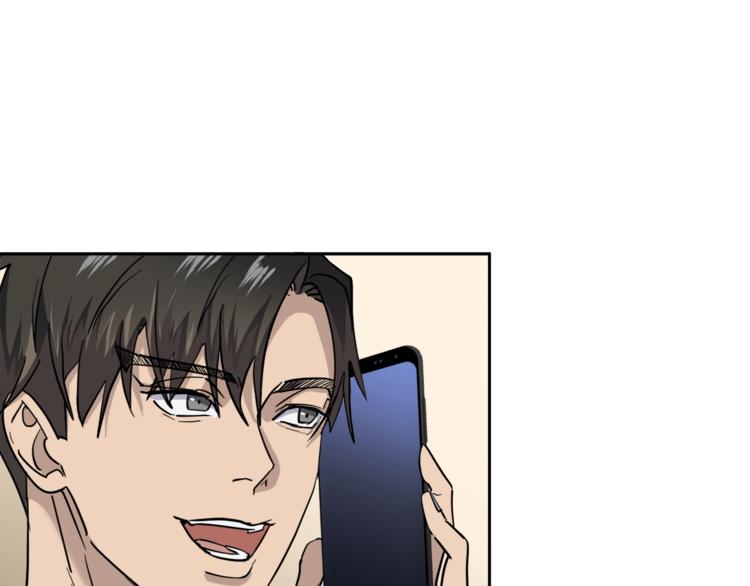 乌鸦哭泣的夜漫画,第29话 嚣张2图