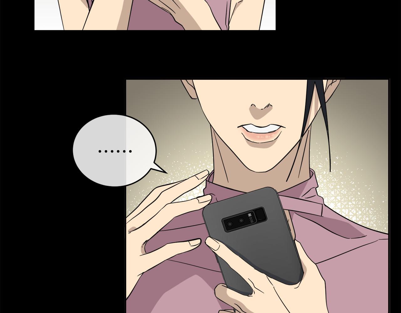 乌鸦哭泣的夜漫画,第49话 我等你2图