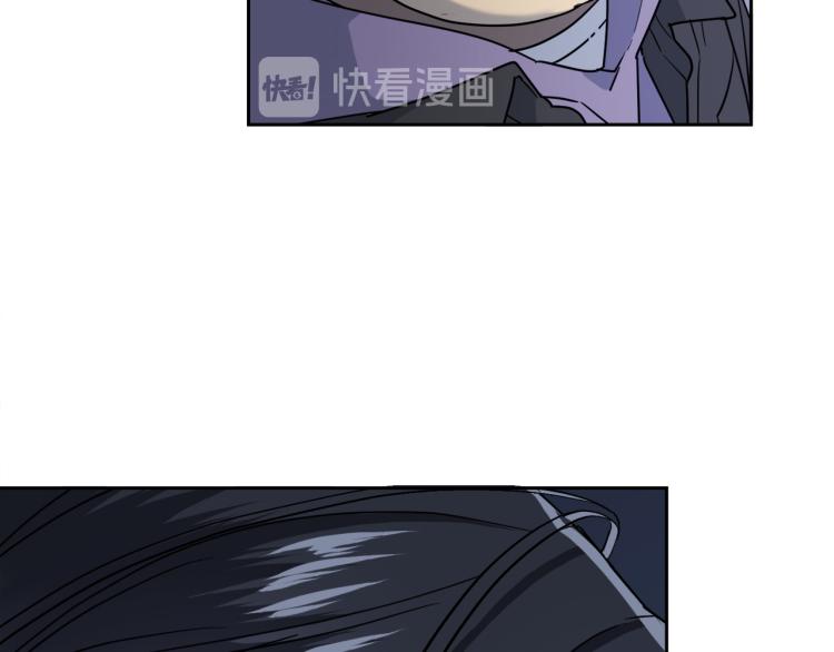 乌鸦哭泣的夜漫画,第35话 万人迷属性爆发？1图