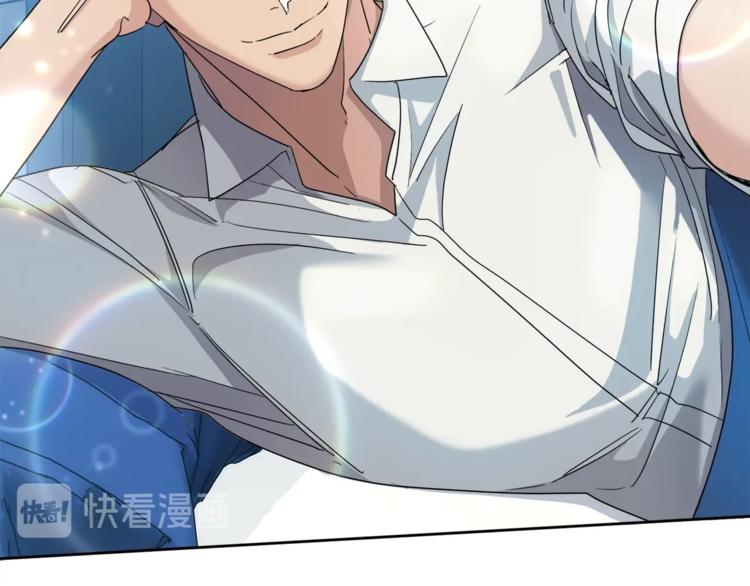 乌鸦哭泣的夜漫画,第23话 说不出口1图