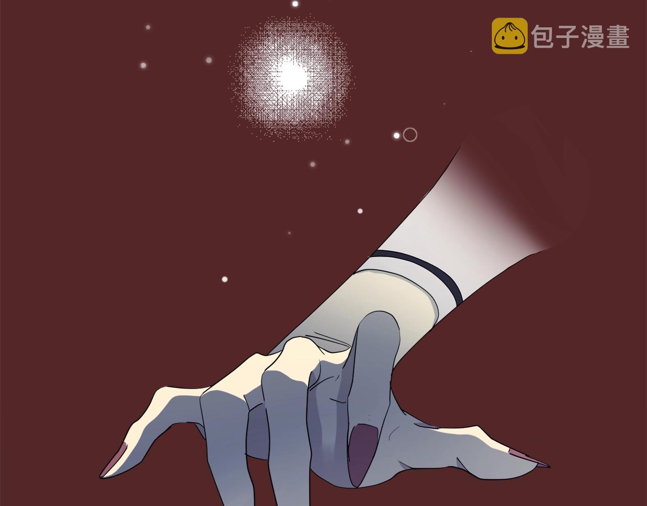 乌鸦哭泣的夜漫画,第11话 男人猎手2图