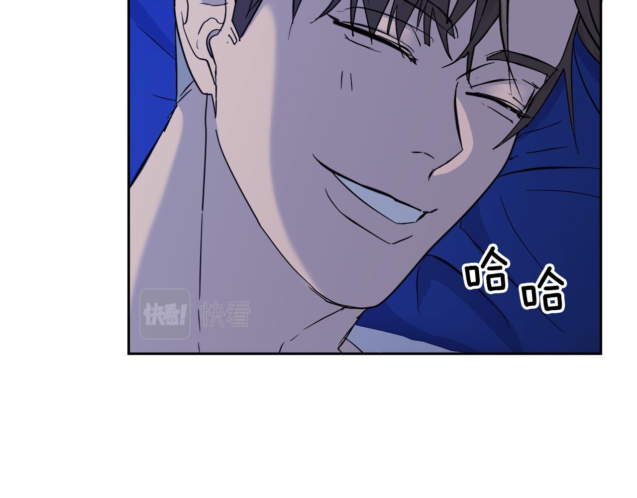 乌鸦哭泣的夜漫画,第53话 联手作战2图