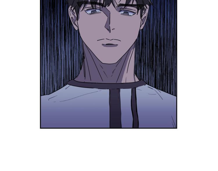 乌鸦哭泣的夜漫画,第25话 可爱吃醋2图