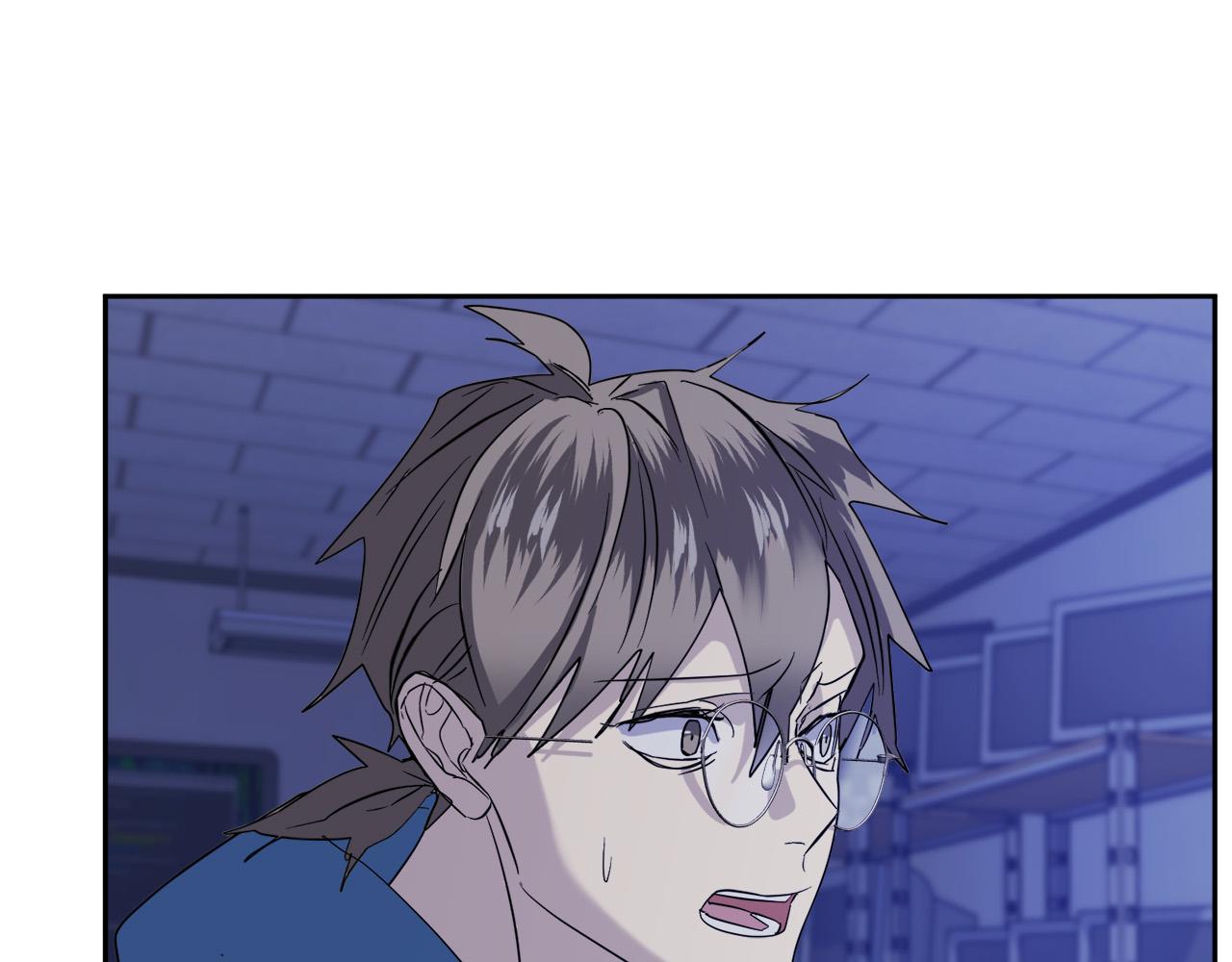 乌鸦哭泣的夜漫画,第44话 独闯贼窝2图