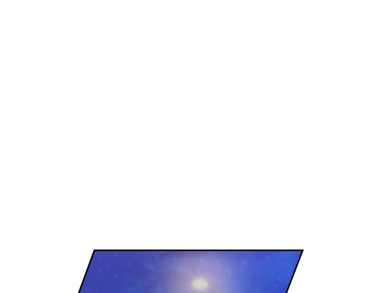 乌鸦哭泣的夜漫画,第28话 我的身体我清楚2图