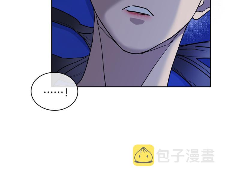 乌鸦哭泣的夜漫画,第30话 别留在我身边了！1图