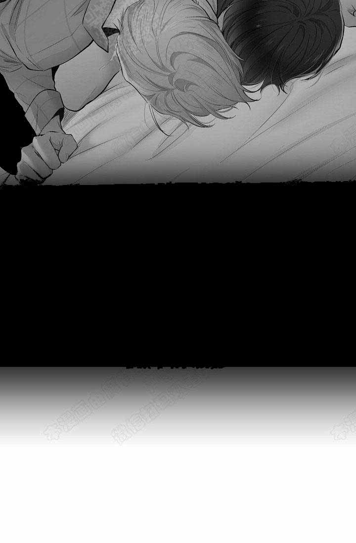 耻辱应用程序（I+II季）漫画,第84话1图