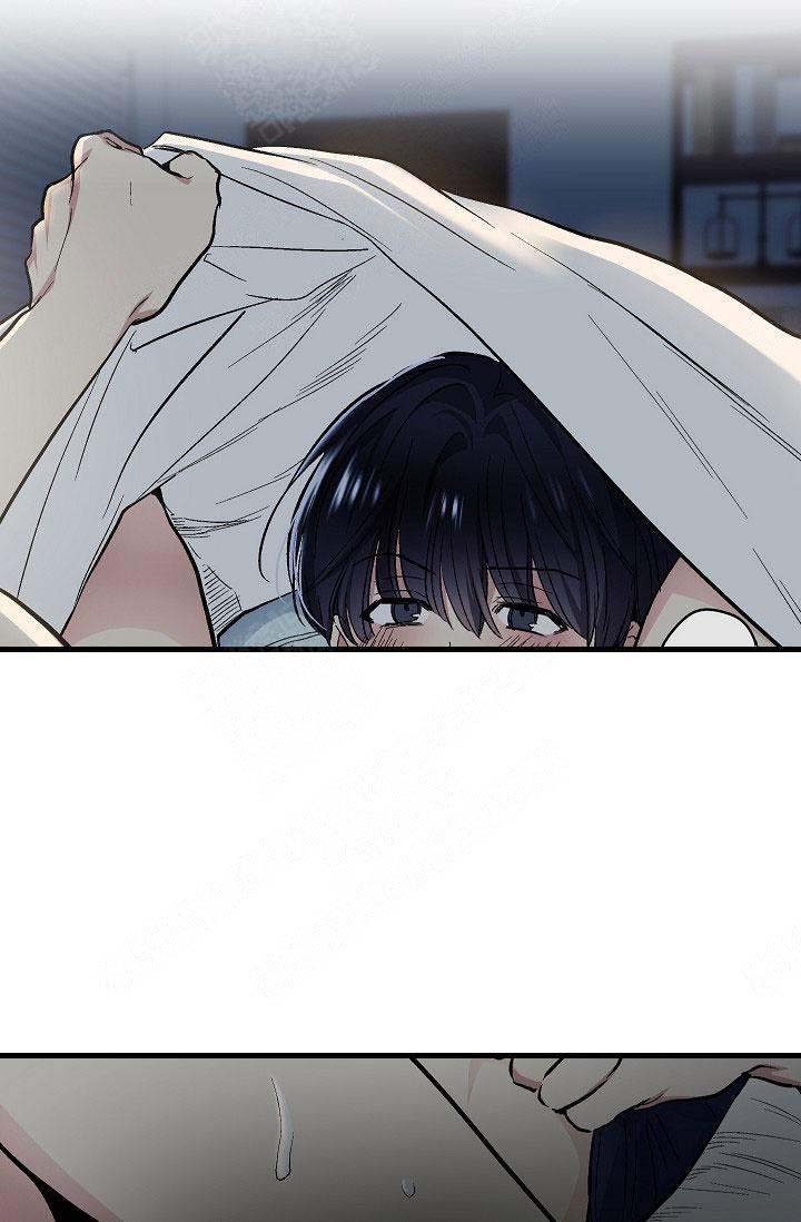 耻辱应用程序（I+II季）漫画,第104话1图