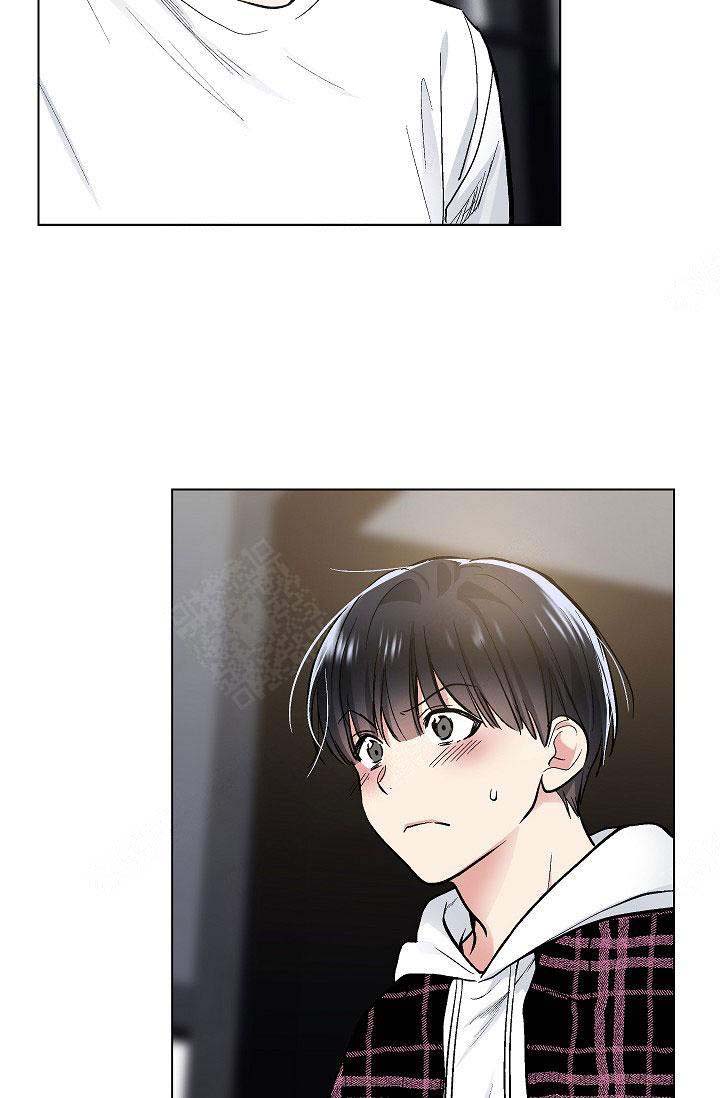 耻辱应用程序（I+II季）漫画,第102话2图