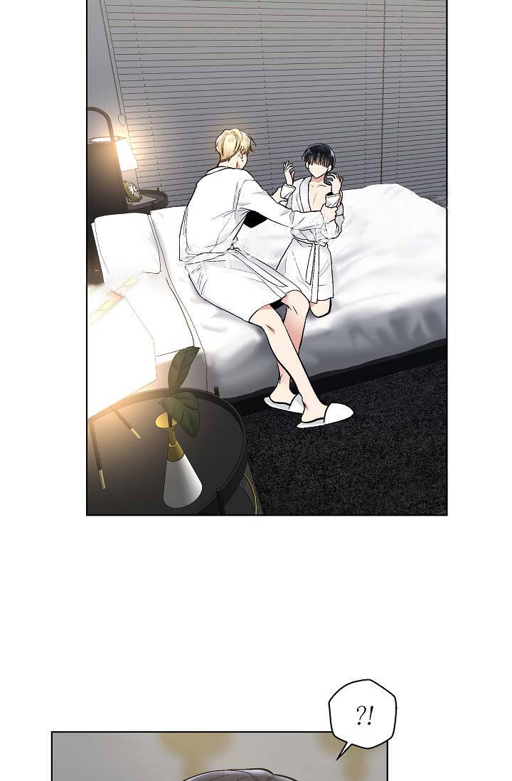 耻辱应用程序（I+II季）漫画,第56话2图