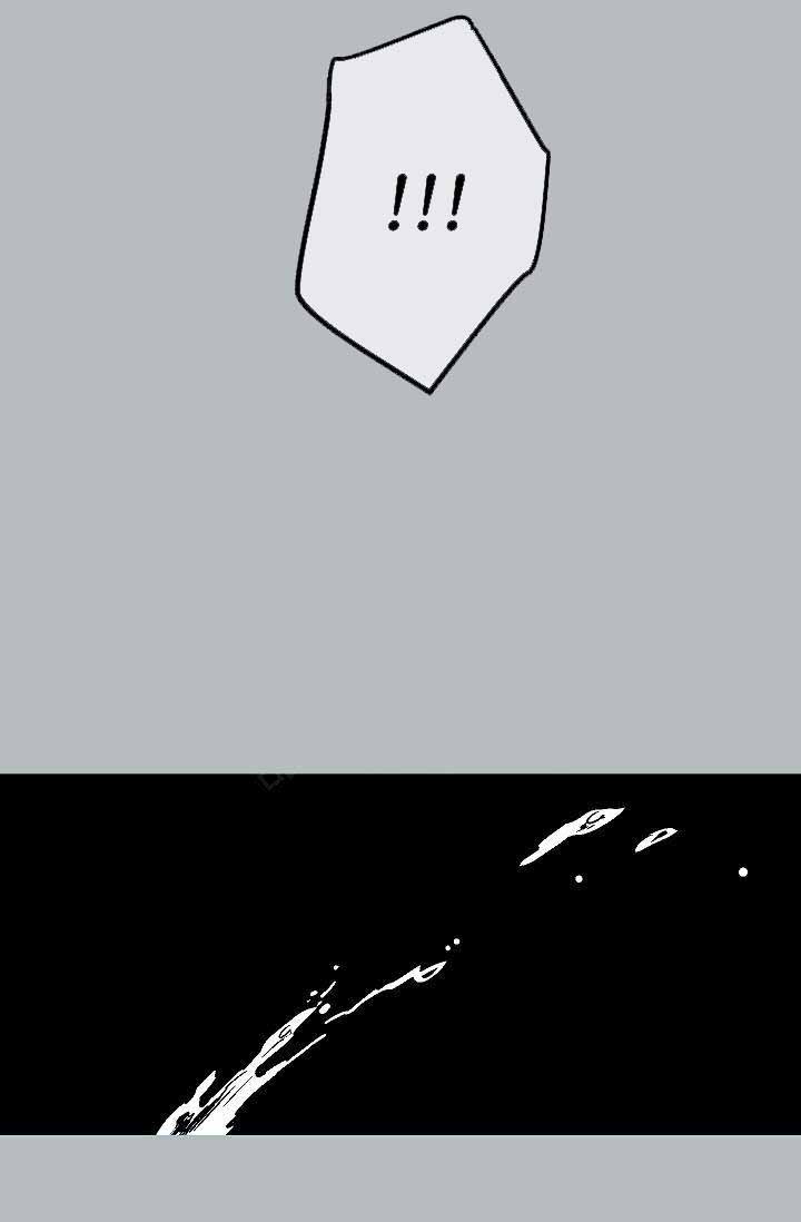 耻辱应用程序（I+II季）漫画,第79话1图