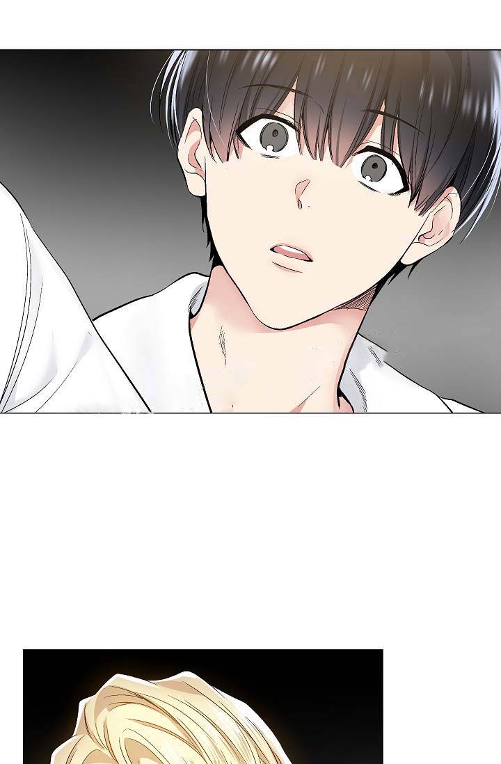 耻辱应用程序（I+II季）漫画,第55话2图
