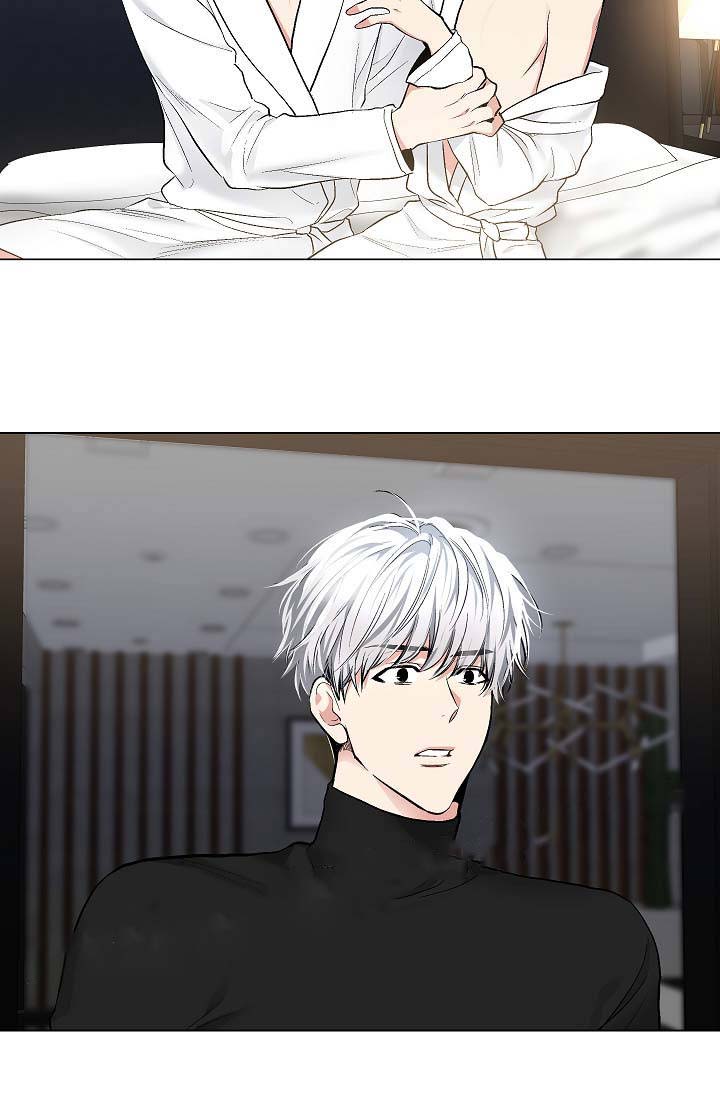 耻辱应用程序（I+II季）漫画,第56话1图