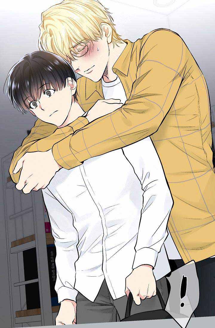 耻辱应用程序（I+II季）漫画,第78话1图