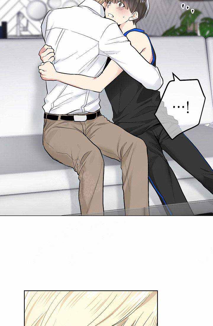 耻辱应用程序（I+II季）漫画,第94话1图