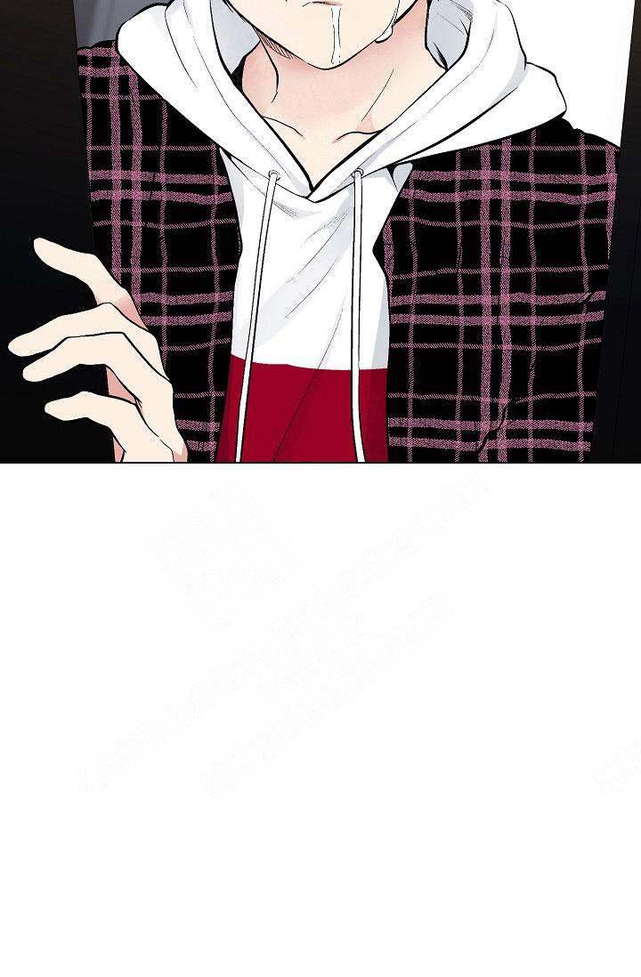 耻辱应用程序（I+II季）漫画,第100话2图