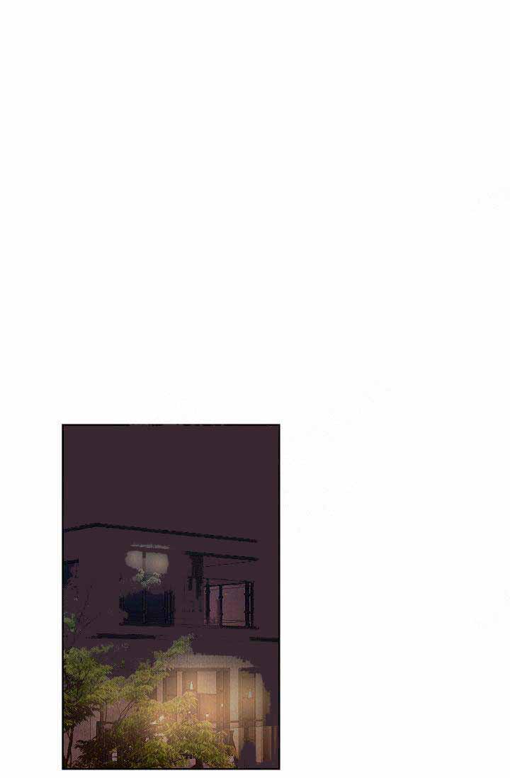 耻辱应用程序（I+II季）漫画,第84话1图